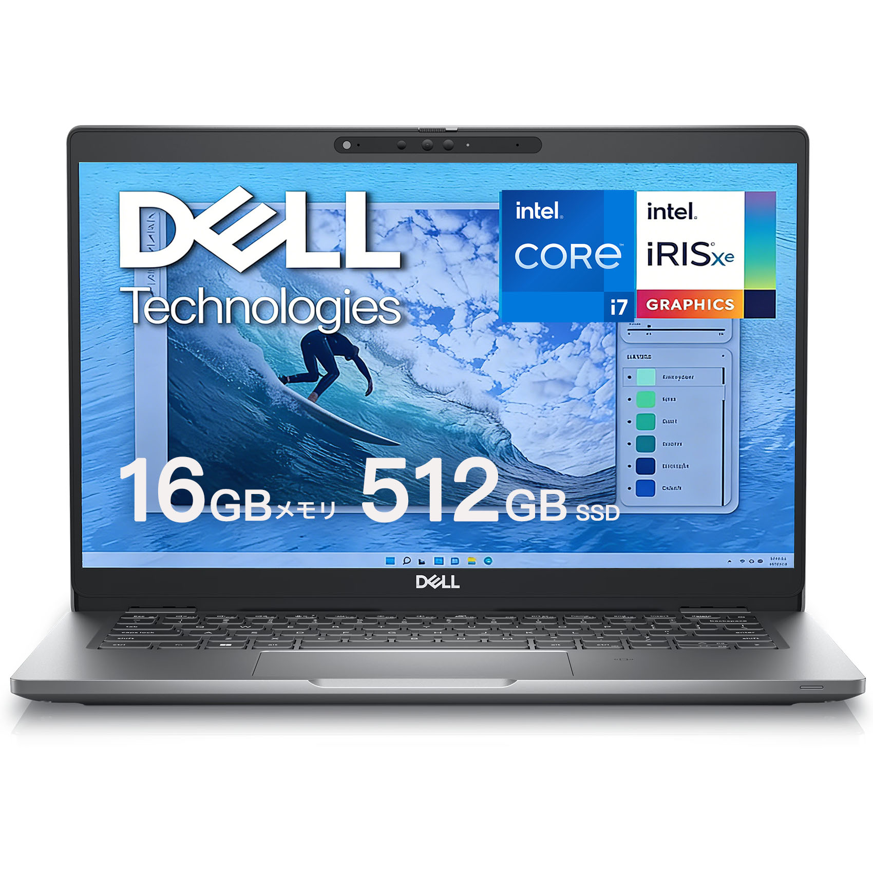 Amazon.co.jp: 【整備済み品】Dell Latitude 5330 13.3インチ ノートPC